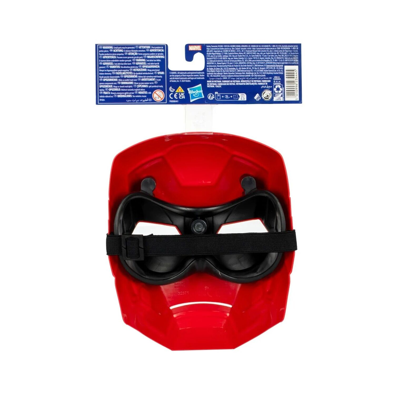 ماسک مرد آهنی Avengers مارول