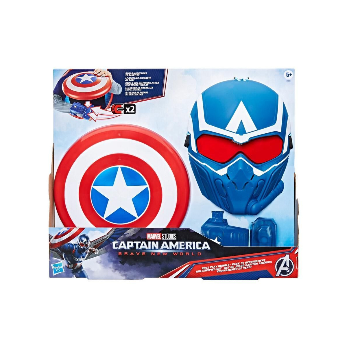 ست مبارزه کاپیتان آمریکا