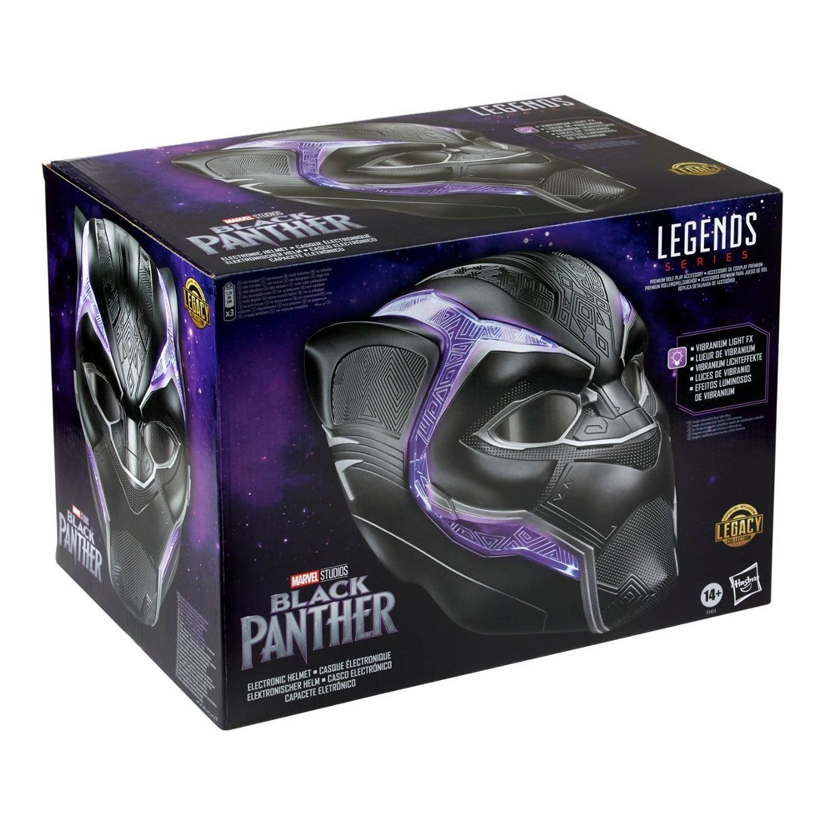 کلاه ویژه پلنگ سیاه