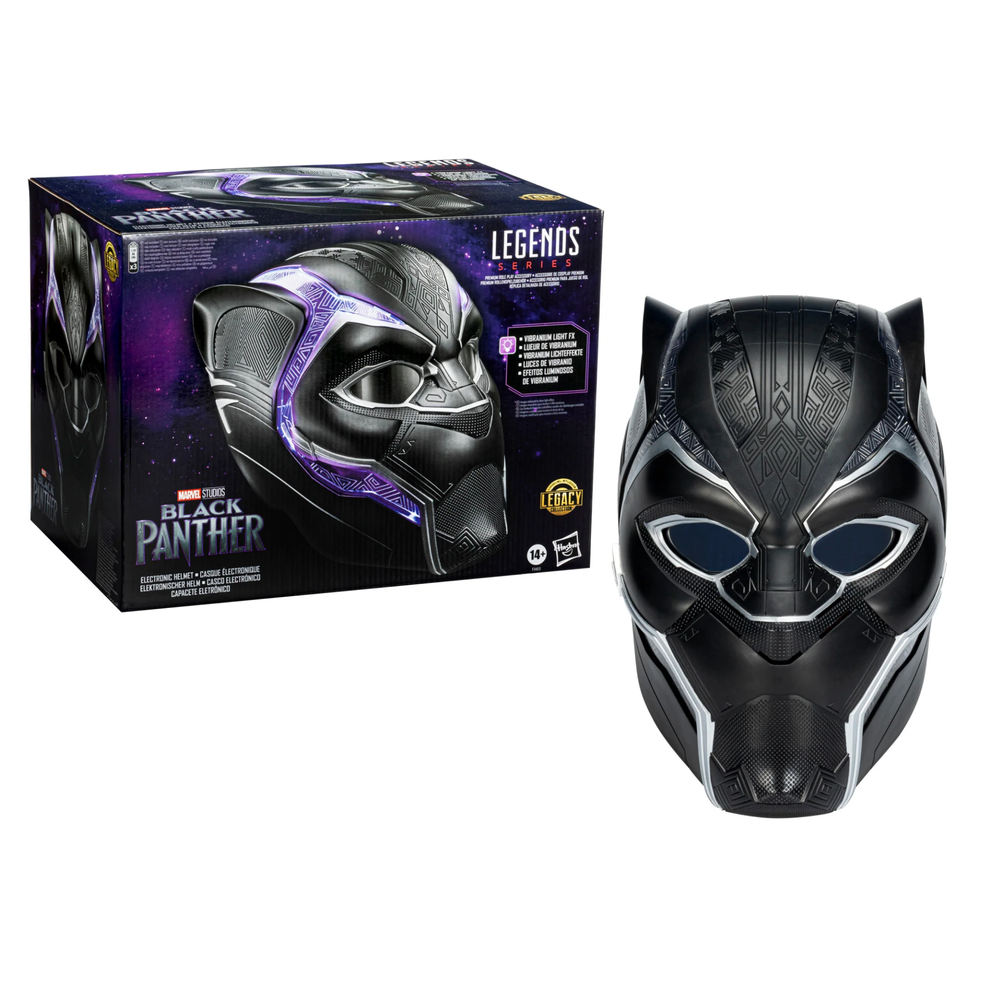 کلاه ویژه پلنگ سیاه