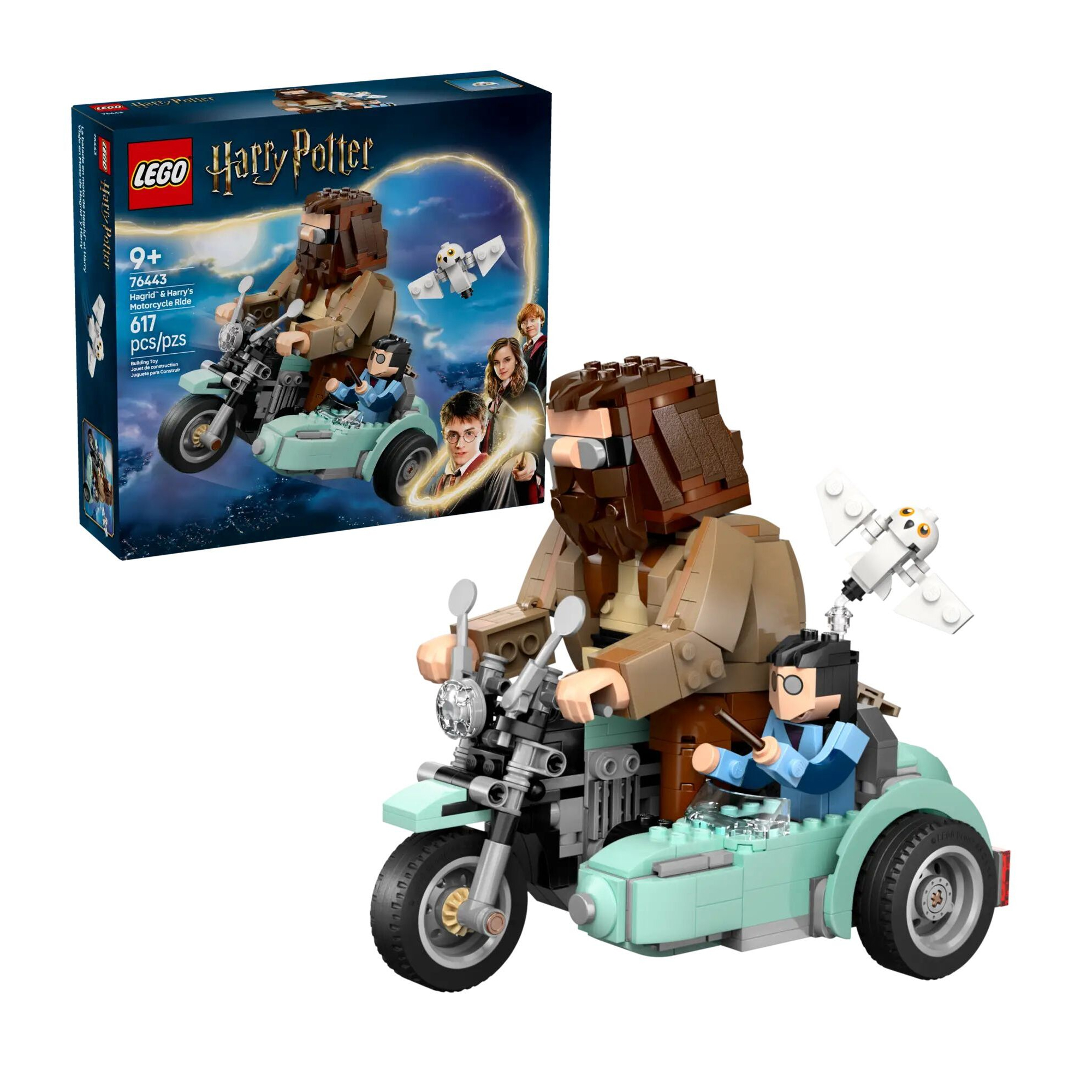 لگو هری پاتر