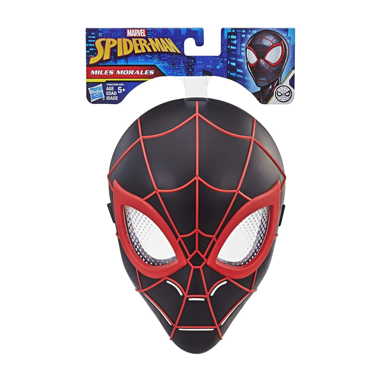 ماسک اسپایدرمن مایلز مورالز